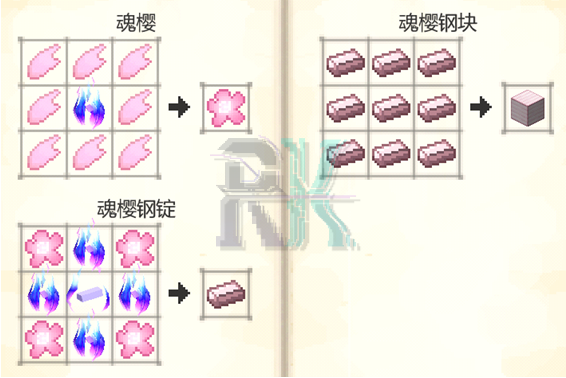 魂樱花瓣的相关合成