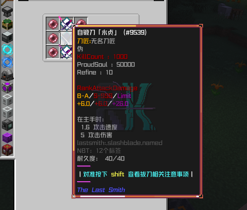 alt查看要求